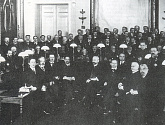 Временное правительство первого состава в здании Государственного совета. Петроград